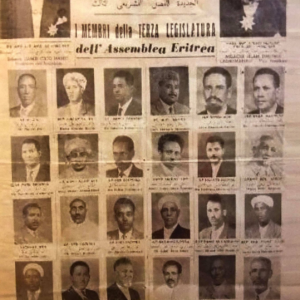 Alternative view of ሕብረተ-ሰባት ሳሆ-ብተኸታታሊ ስርዓታት ኢትዮጵያ ዝወረዶም ኢሰብኣዊ ግፍዕታት