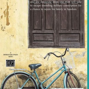 Alternative view of I Will Not Grow Downward