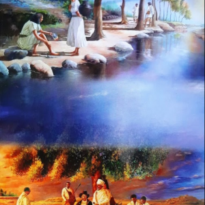 ባህልን ሕብረተሰብን ብሔረ ትግርኛ