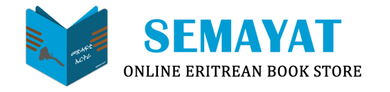 Semayat – Online Eritrean Book Store