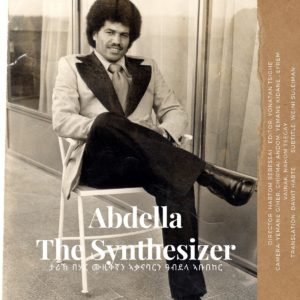 ታሪኽ በሃር ሙዚቀኛን ኣቃናባርን ዓብደላ ኣቡበከር (DVD)