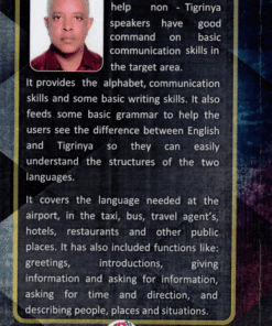 Alternative view of Let's Speak Tigrniya ትግርኛ ንዛረብ