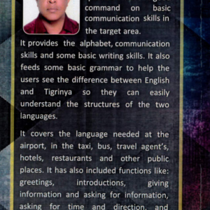 Alternative view of Let's Speak Tigrniya ትግርኛ ንዛረብ