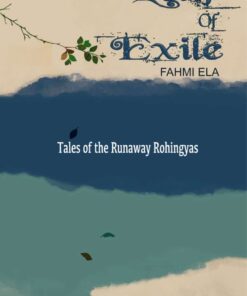 Leaf of Exile