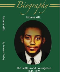 Kidane Kiflu ( Biography in English)