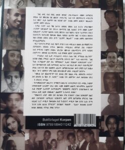 Alternative view of ሕልምታተይ