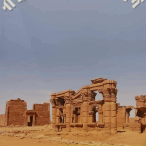 ብሂላት ህዝቢ ሓበሻ