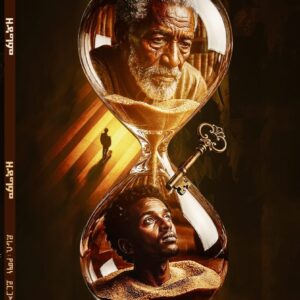ዘ ዳግም