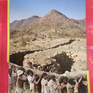 ዝኽርታት ገድሊ